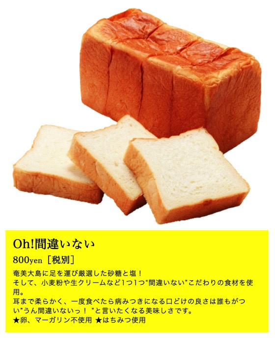 画像に alt 属性が指定されていません。ファイル名: 2020-09-25-13.05のイメージ-1.jpg
