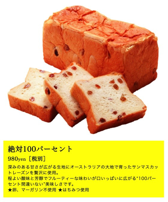 画像に alt 属性が指定されていません。ファイル名: 2020-09-25-13.06のイメージ.jpg