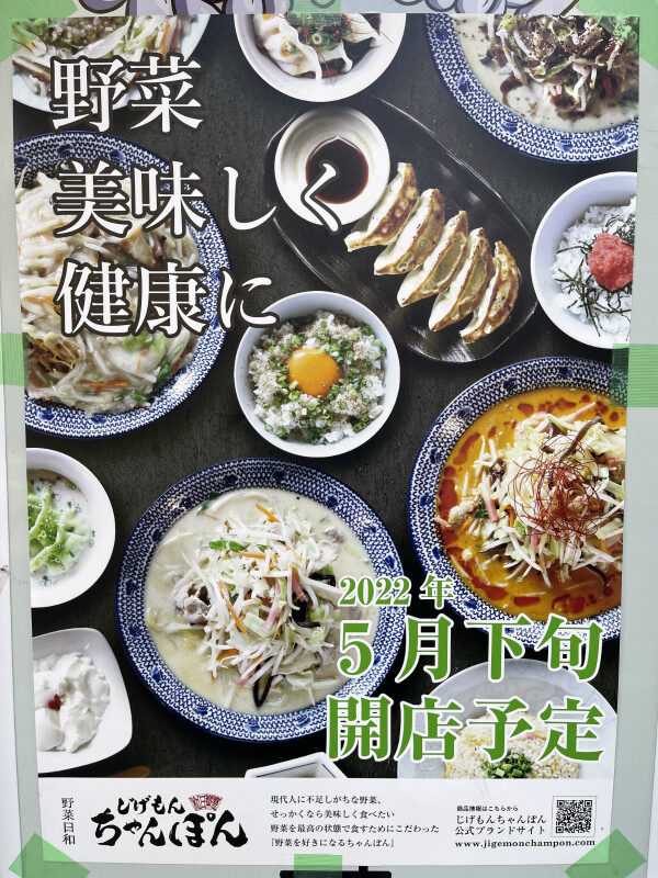 希望者のみラッピング無料】 やっちゃんぽん様 専用 en-dining.co.jp