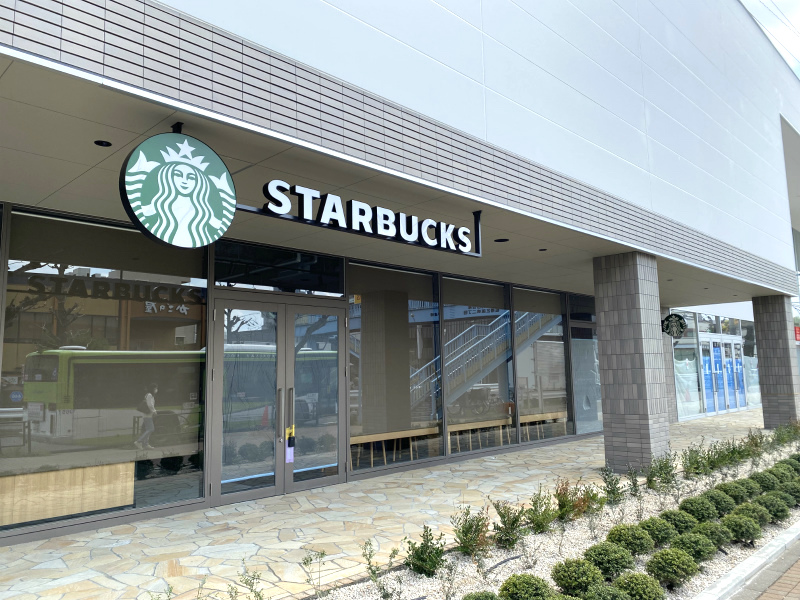 スターバックス　看板 Starbucks - スターバックス90sロゴ看板ライトレプリカ 新品未
