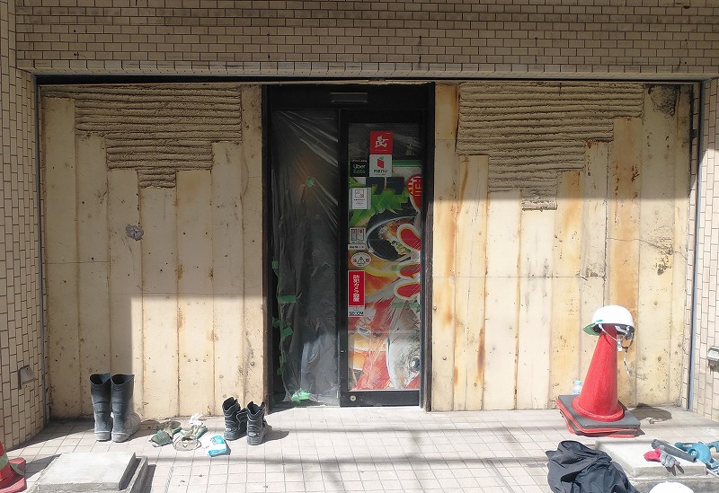 高島平 高島平ランニングバイクPARK｜高島平カップ