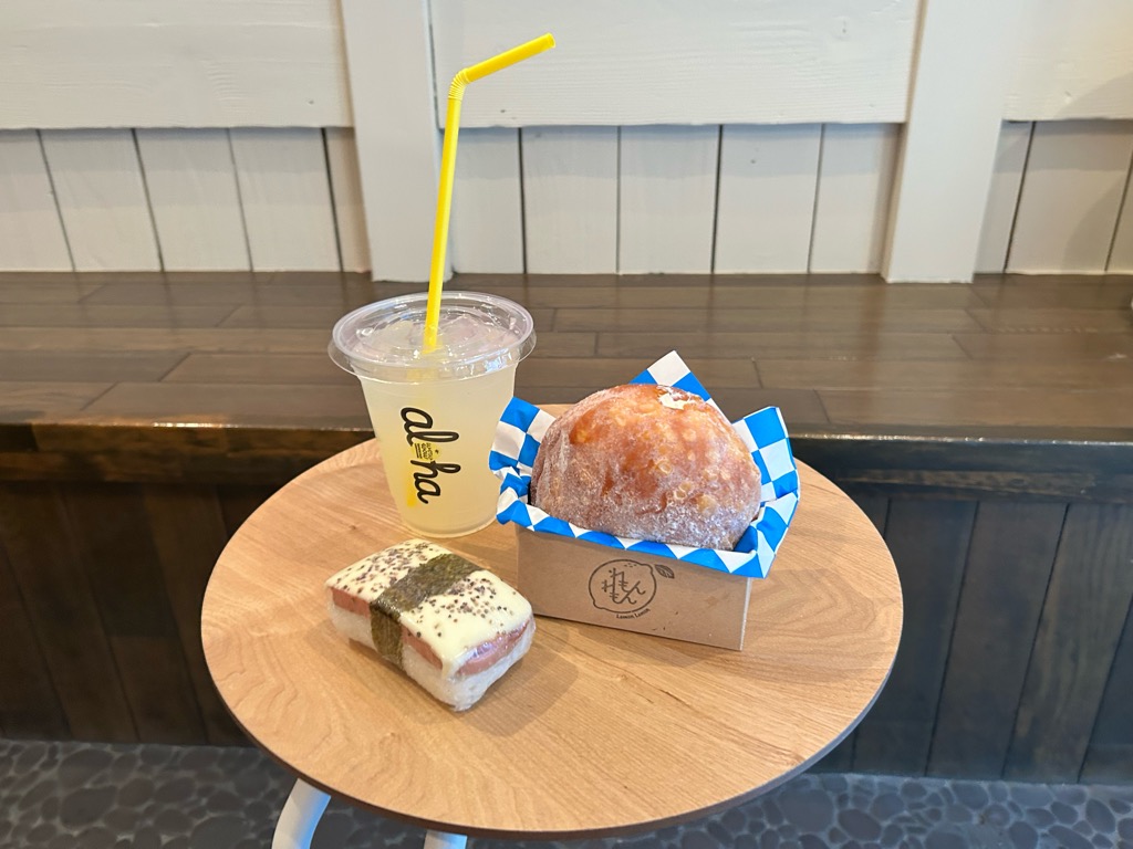 れもんれもんれもん 前野町にできたテイクアウト＆カフェ「れもんれもん」で揚げたて