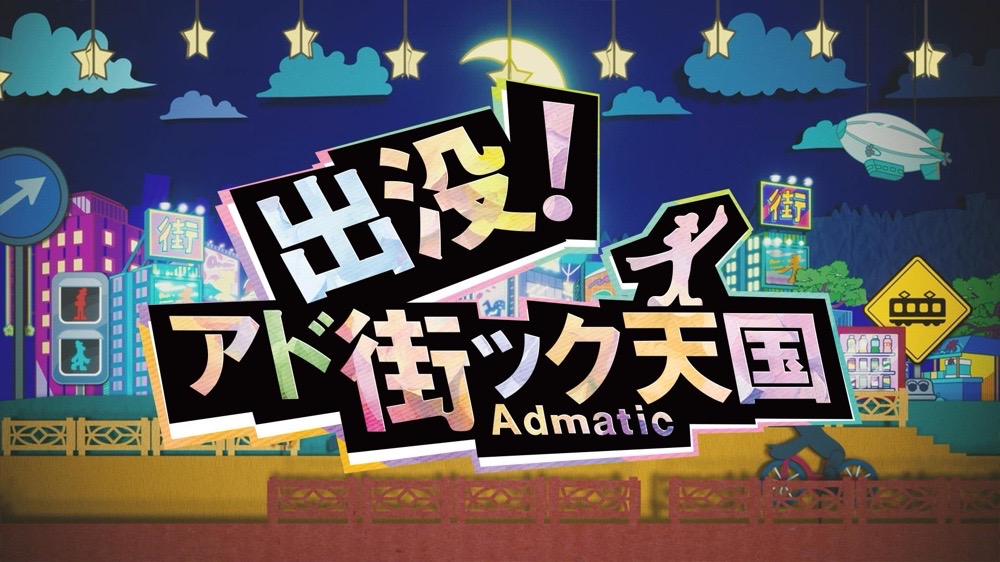 画像に alt 属性が指定されていません。ファイル名: 28711573415fd325907f5e90d4e1.jpg