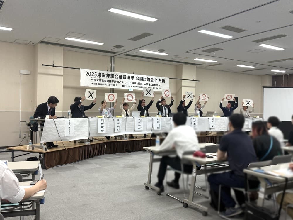画像に alt 属性が指定されていません。ファイル名: IMG_3097.jpeg