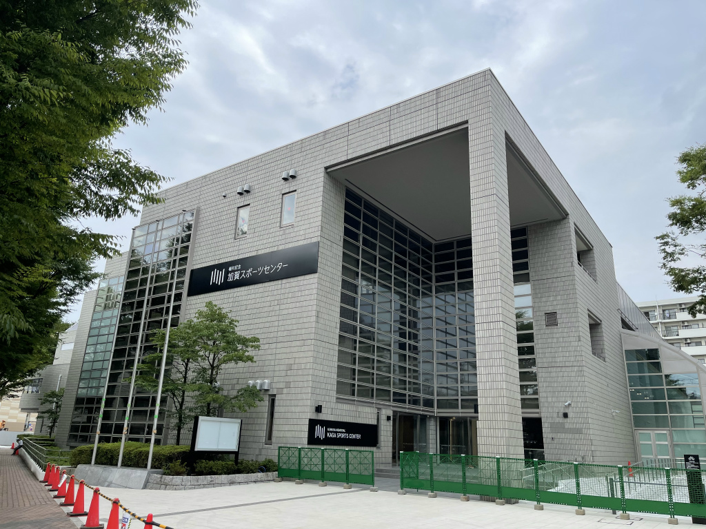 大規模改修中の東板橋体育館が「加賀スポーツセンター」になって2021年9月にリニューアルオープン予定。 いたばし
