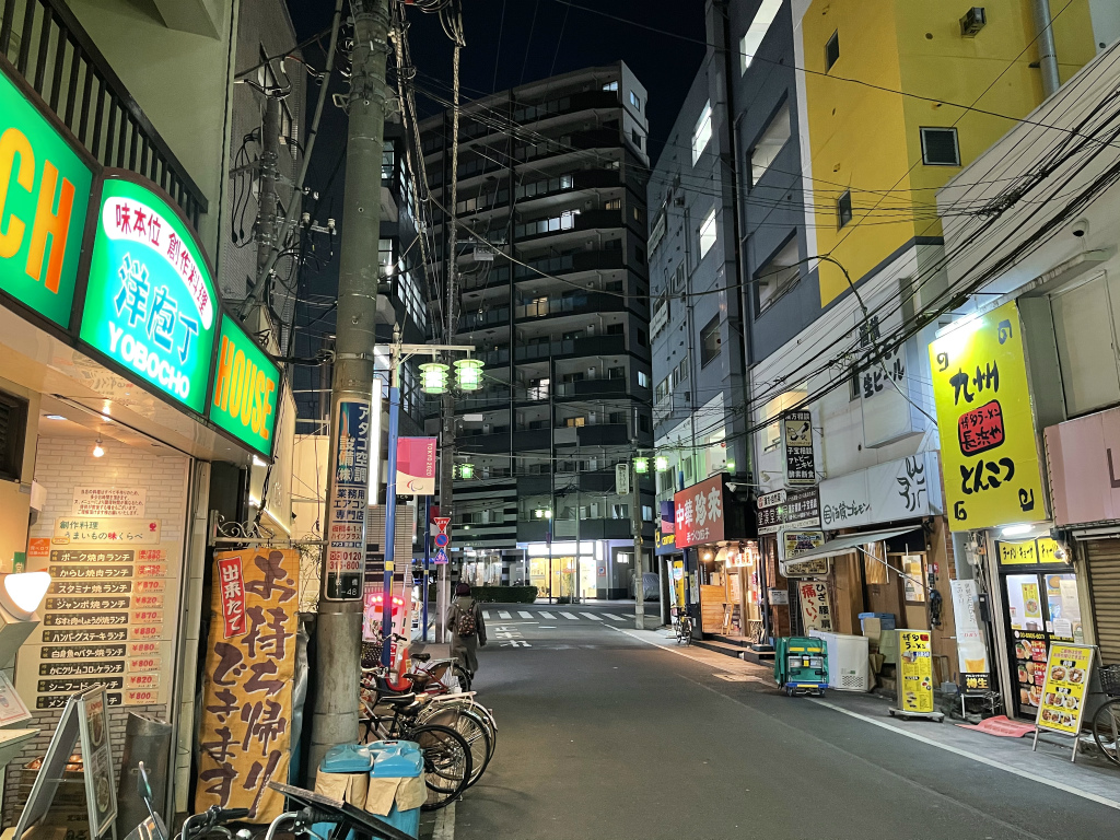 最強の男飯 新板橋駅近く 洋庖丁 の からし焼肉ランチ を食べてきた いたばしtimes