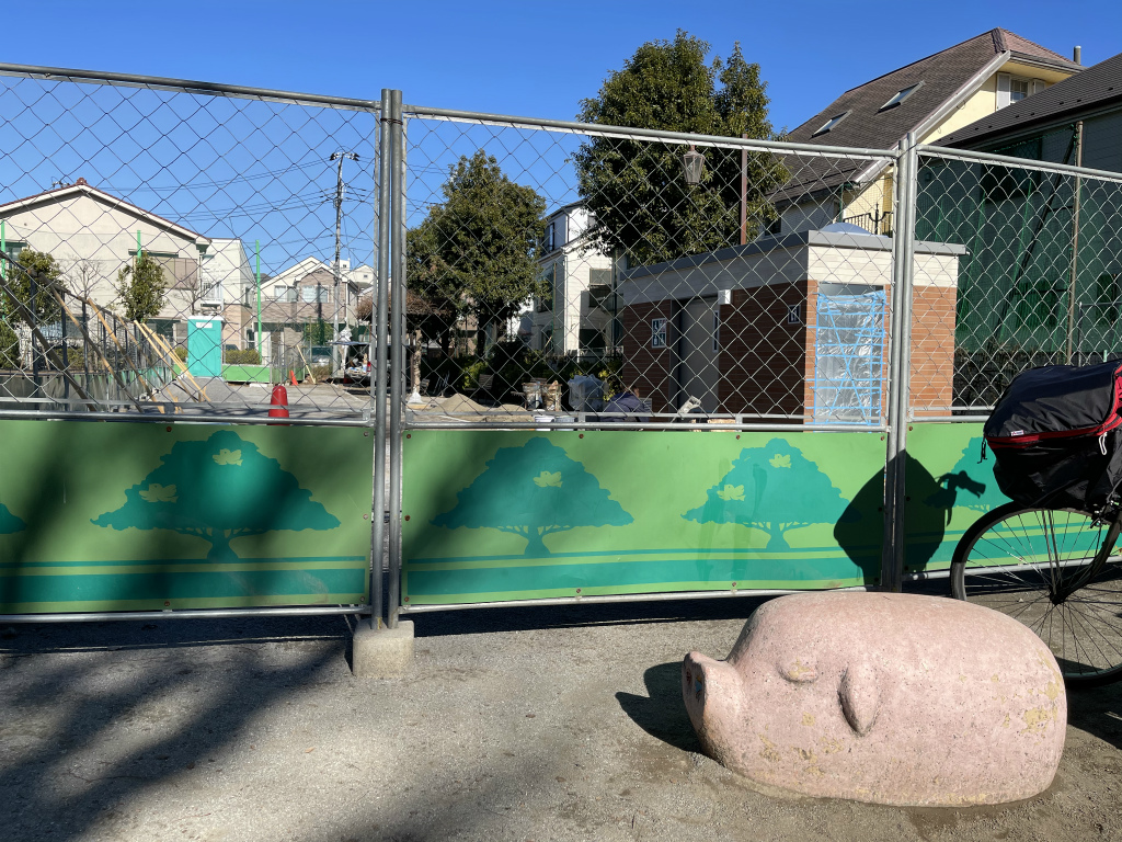 下赤塚駅の北側 赤塚六丁目公園がリニューアルするみたい いたばしtimes