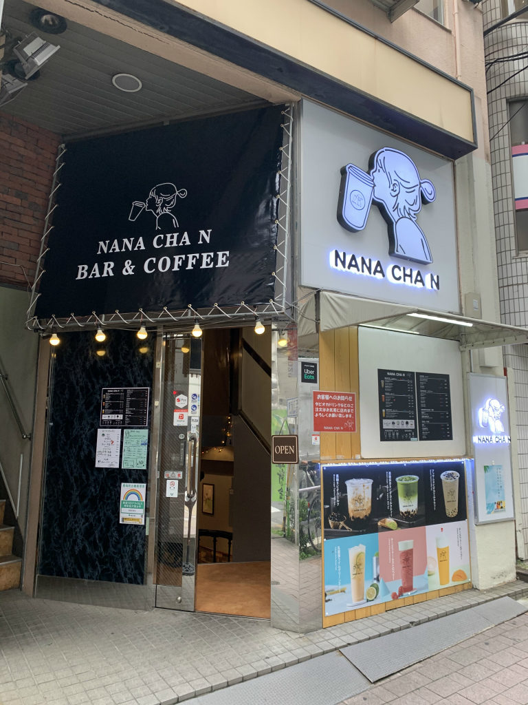 NANA CHA N BAR COFFEE NANA