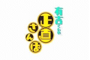 b8eb5c41
