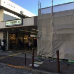 東武練馬駅南口にある紅茶とワッフルのお店 マザーリーフ が9月30日に閉店していた いたばしtimes
