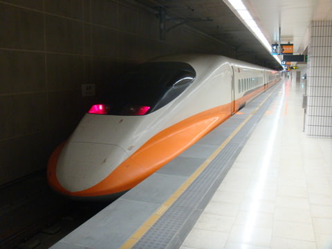 HSR-Train