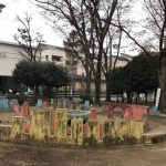 長野県にある 板橋区立八ヶ岳荘 っていう板橋区民がお得に泊まれる施設を知ってますか いたばしtimes