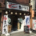 『』の画像